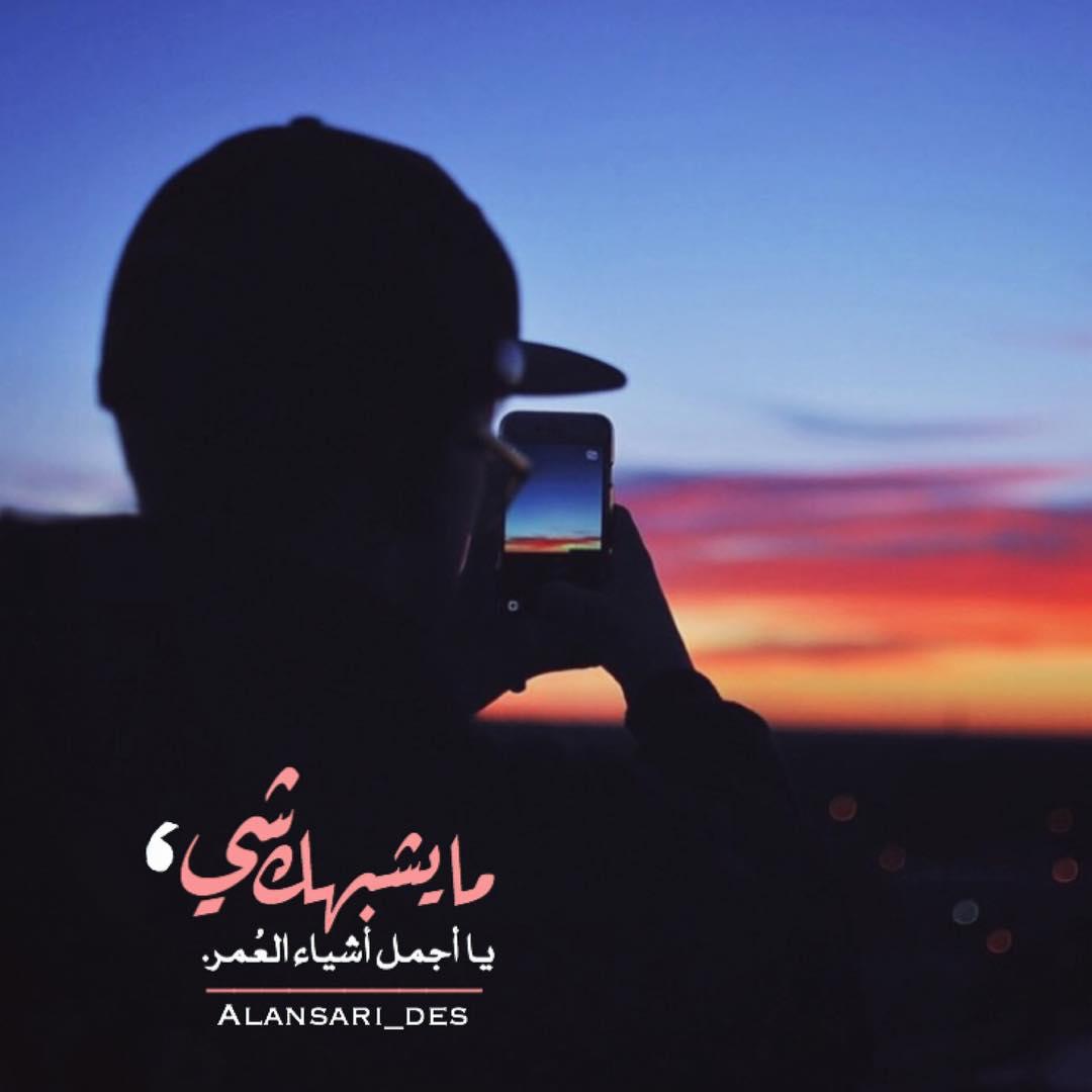 AlaidroosLolo's tweet photo. "@e4IIGmHUIuZZVDx: https://t.co/tedMYLeyyV"

مٌقٍصِوَدًـٍة

O