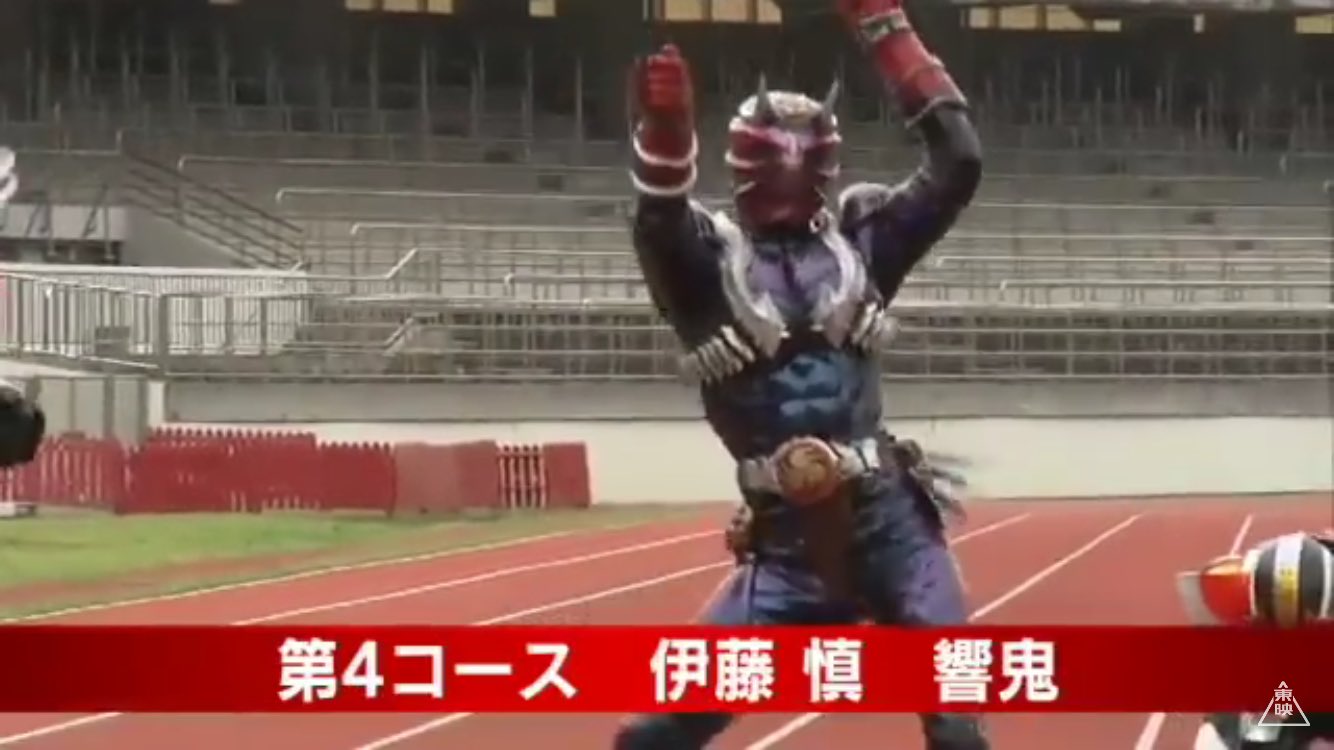 ヒキドキムライ Twitter પર ネット版 仮面ライダーディケイド オールライダー超スピンオフ File11 前編 公式 T Co Iijmkrdlsz 待ってこのメンツヤバい ヒキドキムライ Twitter પર ネット版 仮面ライダーディケイド オールライダー超スピンオフ File11 前編 公式 T Co Iijmkrdlsz 待ってこのメンツヤバい