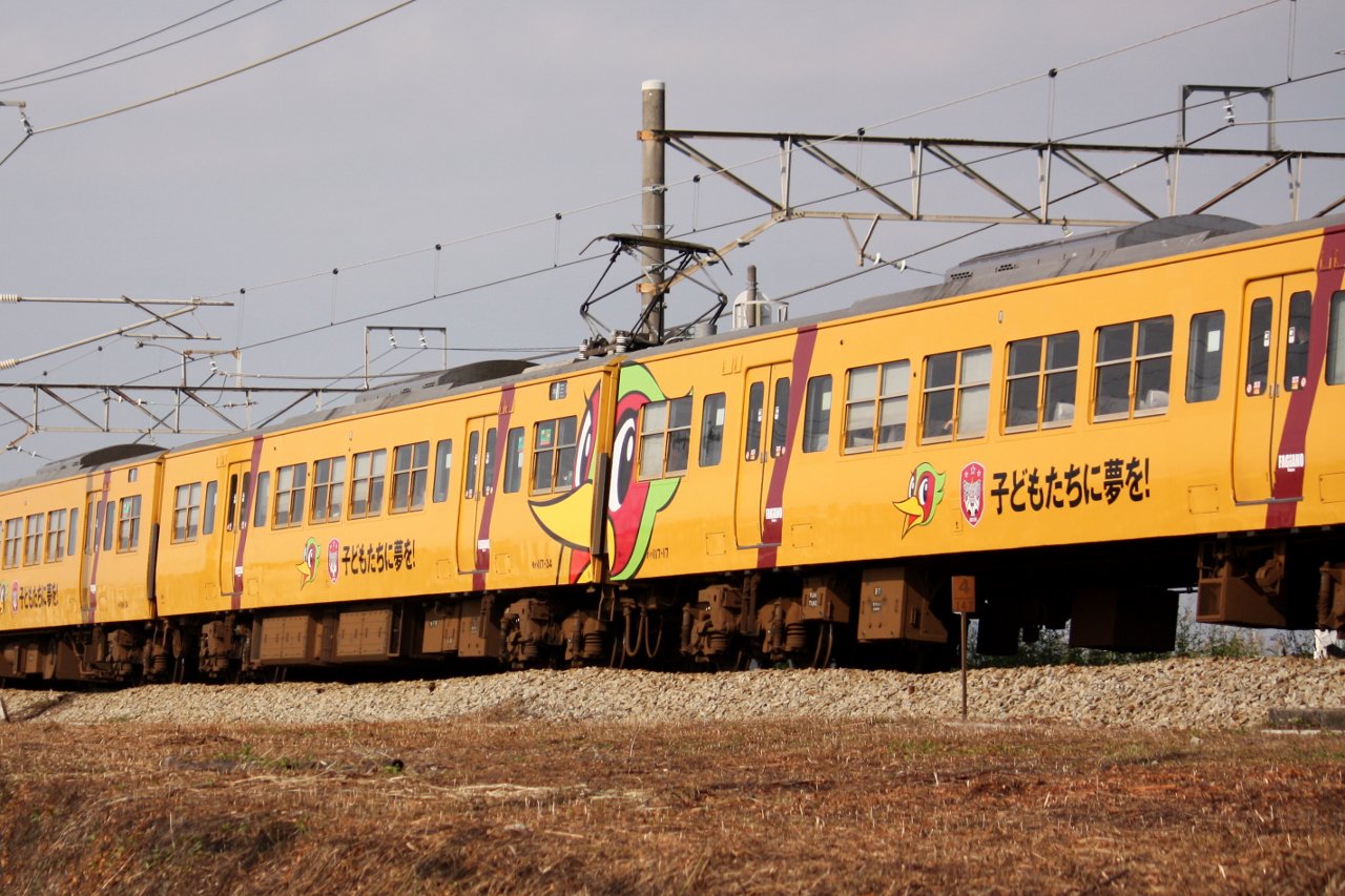 超速報】ファジアーノ岡山NEWS (@FagianoNews) / X