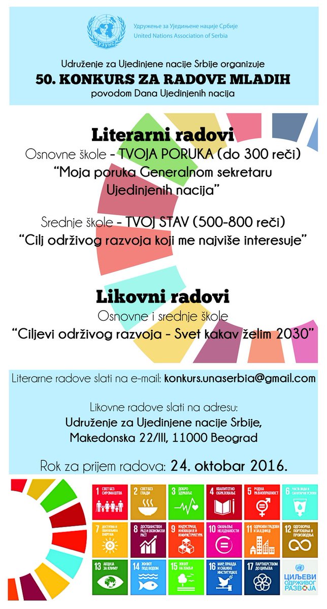 unaserbia's tweet photo. UNA Serbia organizuje 50. Konkurs za radove mladih povodom #DanUN. Info: https://t.co/AU8Jbr7Emo. @BIMUN_UNASerbia @UNCT_Serbia #UNday #SDGs https://t.co/nGlQ0WkSZx