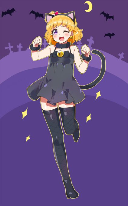 ハロウィン衣装みらい 