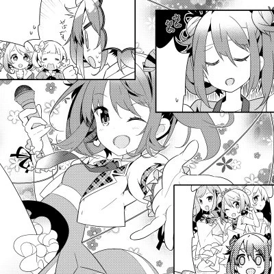 連載の告知です。今日発売きららMAX12月号にて「魔法少女のカレイなる余生」14話載ってます! 最近アイドルが好きすぎて漫画にアイドルを出してしまう病にかかっている気がします。それはともかく、よろしくお願いします。 
