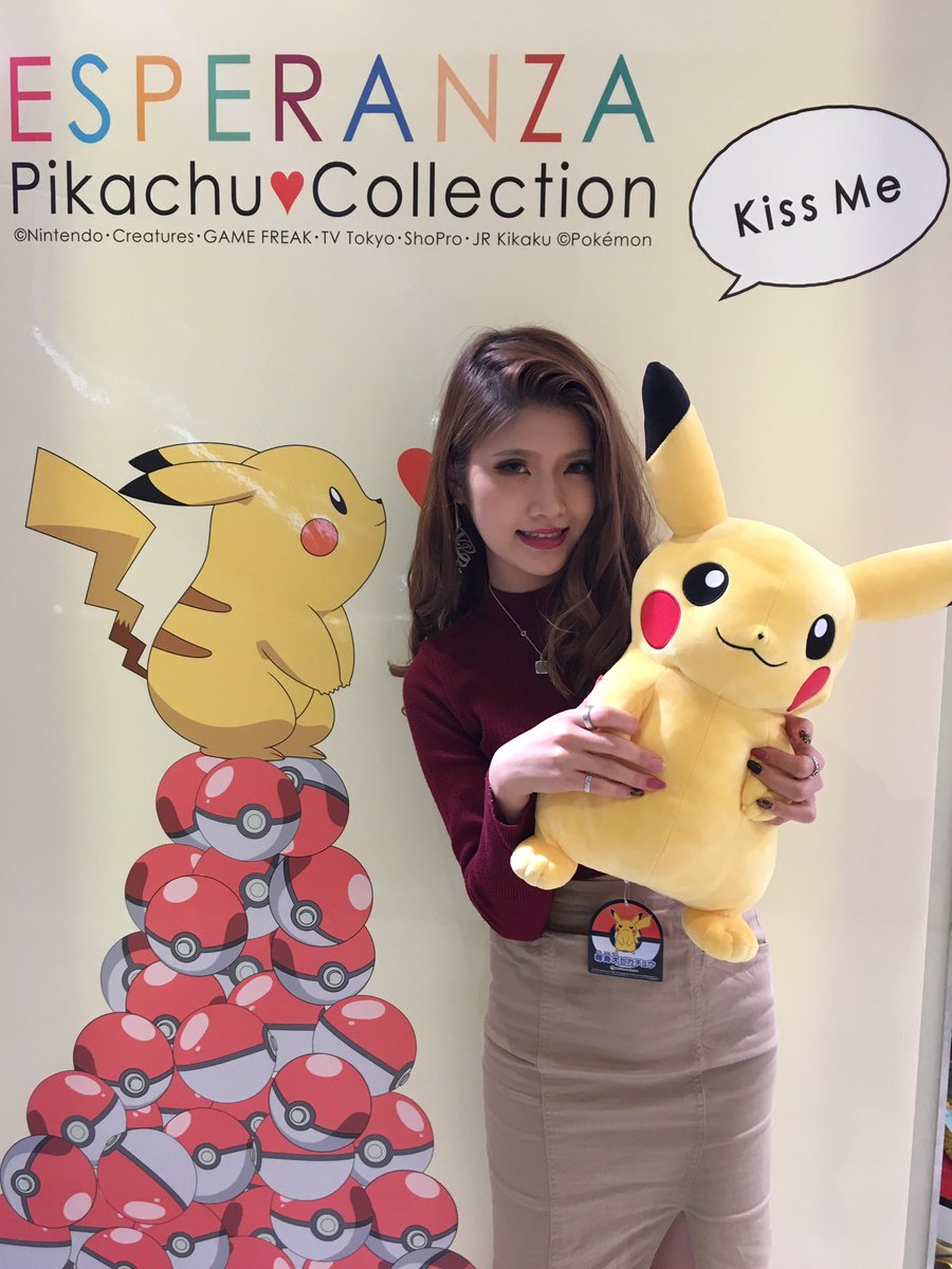 n_timu's tweet photo. エスペランサ渋谷109店にPIKACHU COLLECTIONのパネルがやってきました❤️
ぜひ記念撮影をして #ESPIKACHU #PIKACHUCOLLECTION #ポケモンシューズ のハッシュタグをつけてSNSにアップしてください😊👍 https://t.co/b7bg6AK228