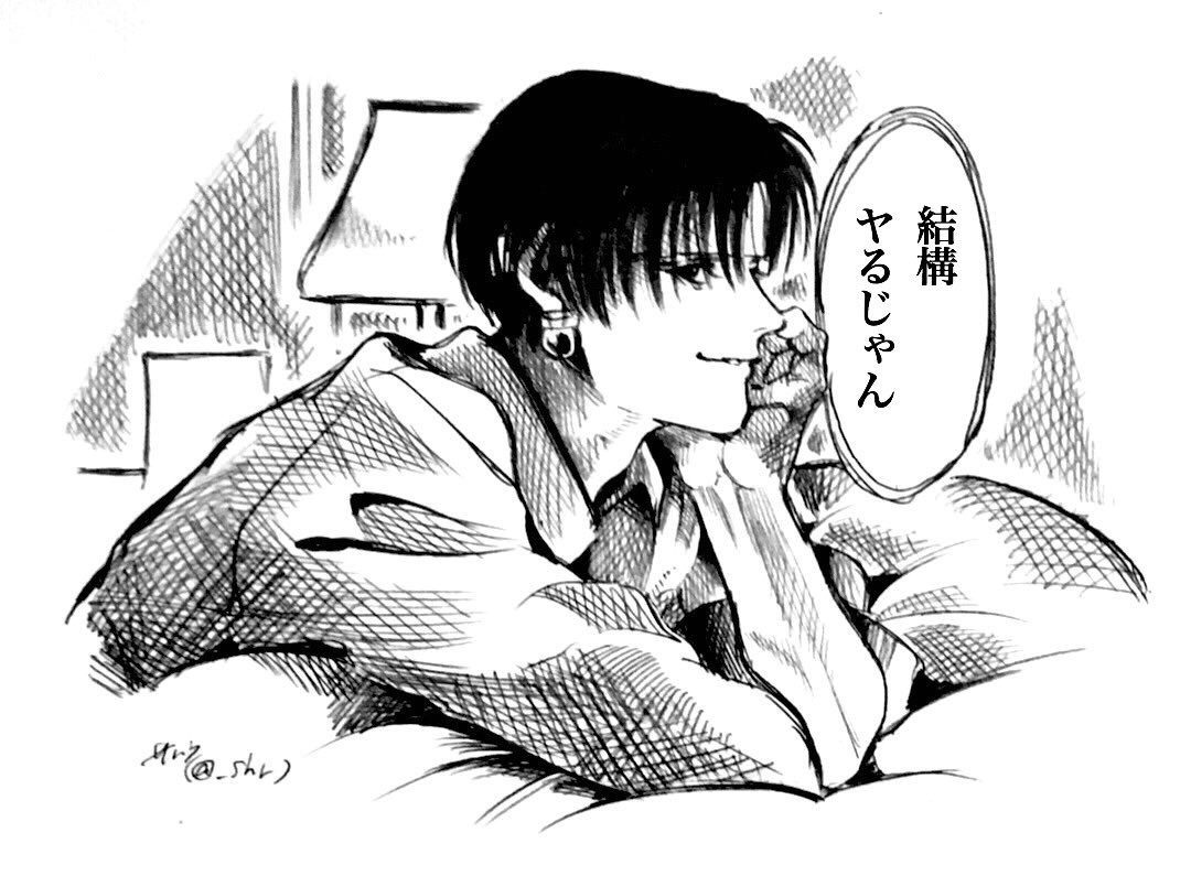 #リプ来たセリフで一コマ描く
第一弾! 