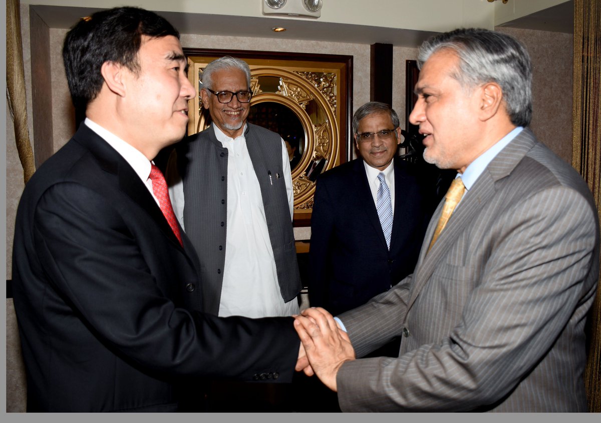 Financegovpk's tweet photo. Mr.#Tian #Guoli Chairman #BOC calls on FM, #Dar here on 19-10-2016. #Secretary Finance & Secretary #EAD also present on the occasion. https://t.co/EcuZMbanyQ