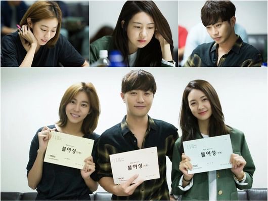 UEE, Jin Goo, dan Lee Yo Won hadiri pembacaan naskah pertama drama baru MBC “Night Light”. Tayang 21 November 2016.