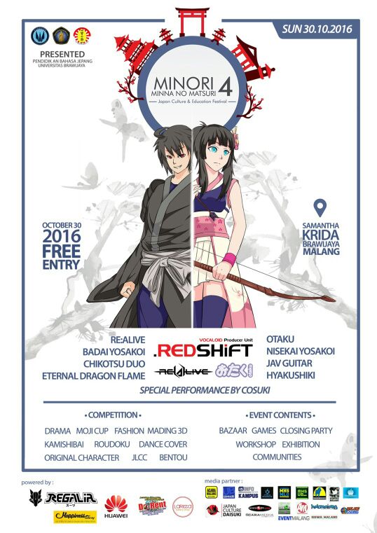 Yuk catat tanggalnya ya <a href="/MinoriUB/">Minna no Matsuri</a>