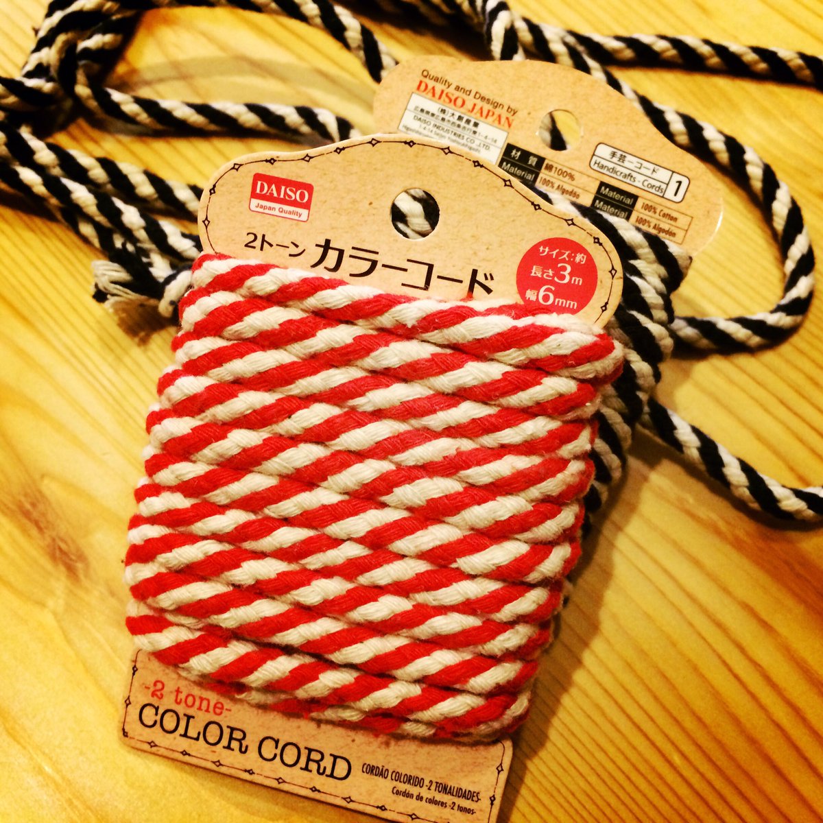浜島貫 ひもトレ用にダイソーにて発見 長さ3m太 さ6mmで綿100 伸び代が少な目で綿のクタッとした重みがあり引っ張っても丸味が保持される私好みのフィーリング 撚紐の様なカラーリングですが組紐です ヒモトレ用に大人買いしてきました
