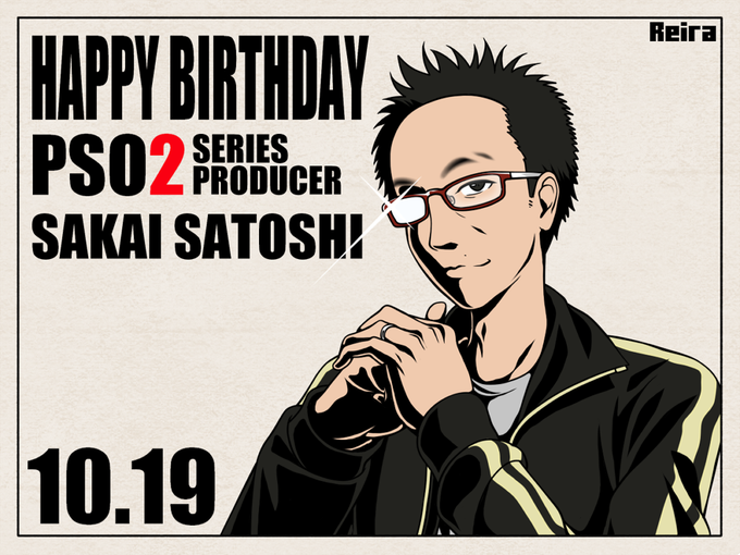 酒井智史のtwitterイラスト検索結果