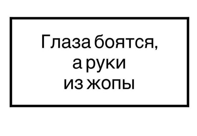 vova_bender's tweet photo. https://t.co/9GcCezFHcc