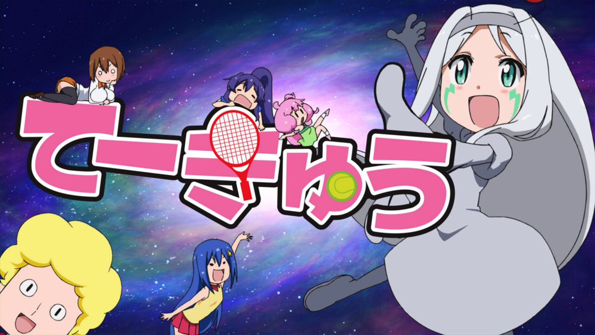 Tvアニメ てーきゅう 公式 第87面ご視聴ありがとうございましたー Opも本編では初のトマリンの ニホンゴワカリマセン Ver でしたね ਊ Cdは11月23日発売です ビックバン級のダブル主題歌を是非お買い求め下さいませ てー