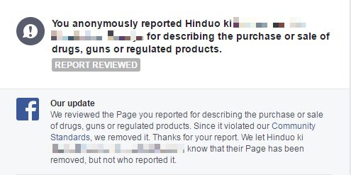 AnonOpsIN's tweet photo. we reported a facebook page for describing the purchase or sale of drugs, guns or regulated products and got it removed  #Anonymous #opVHP https://t.co/Sqc2N4O0EG