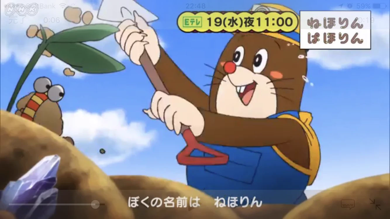 Eテレ攻め込みすぎだろｗ全体的に闇しか感じない子供向け番組が怖いｗｗｗ