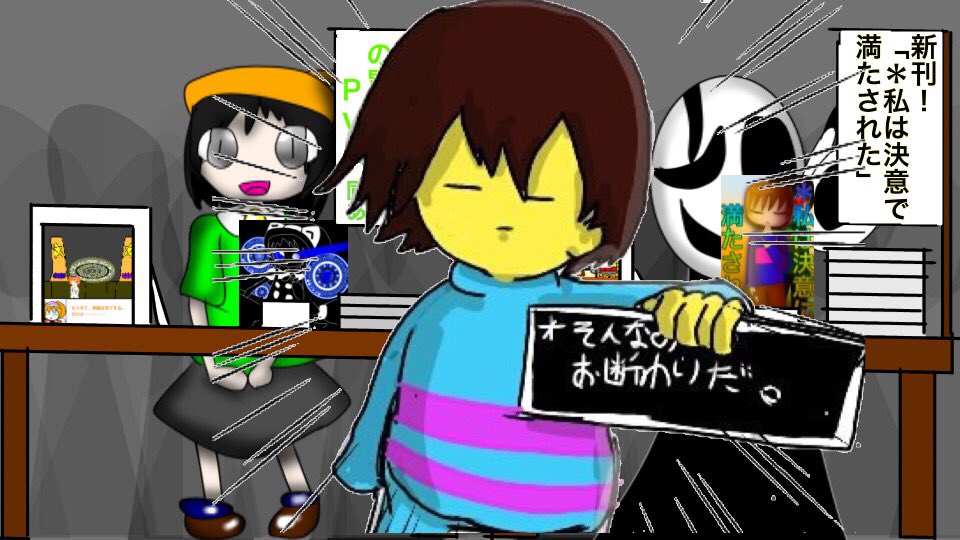 水餅あやは Ar Twitter コミケに小さい学生 小学生 が来るなんて そんなのお断りだ