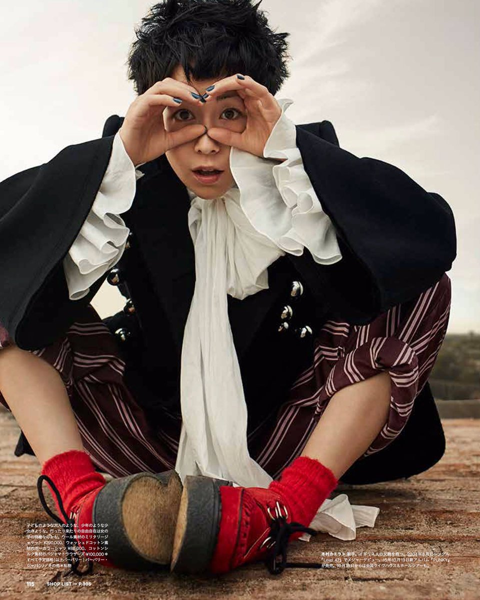 Ginza A Twitter ヤァ ヤァ ヤァ 木村カエラのお出ましだ 彼女のルーツでもある英国のブランド バーバリー が新しいコレクションを発表 ショーの翌日から世界中のショップで手にとることのできる セプテンバー コレクション 初めてのドキドキとワクワク Ginza