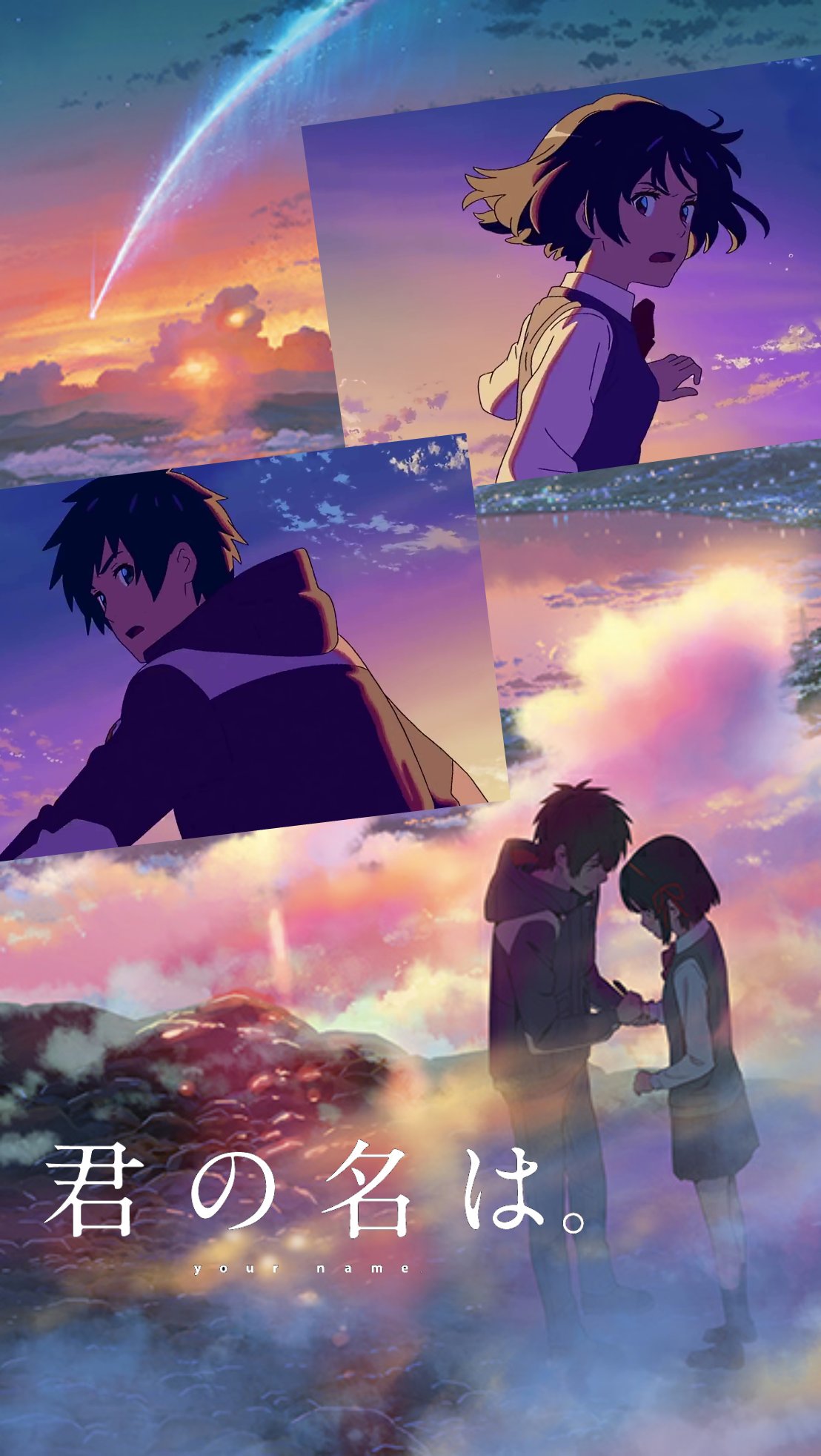 てるてる Ls Vainqueur 遅ればせながら やっと見た君の名は 感動の余韻がまだ冷めず 作ってしまいました 壁紙 公開されている画像を素材として使用したので ギリネタバレしてない Z 君の名は 壁紙 T Co 3lu9s2fp1y Twitter