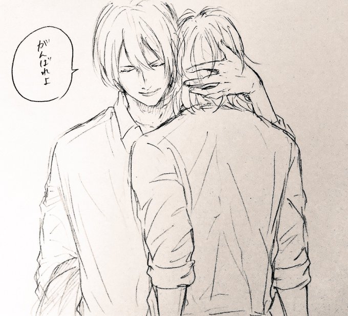 卒業式の日の臼にとちゃん(雑) 