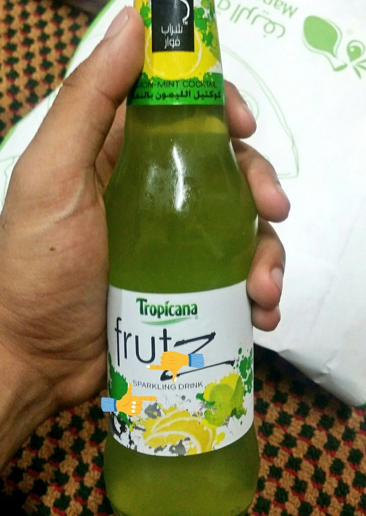 Abu_reda7's tweet photo. #ThisNightIsSparkling #Frutz
#enchanted to drink it https://t.co/B0Whc8tFUP