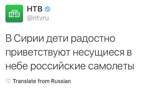 На встрече "нормандской четверки" объявлен перерыв - Цензор.НЕТ 449