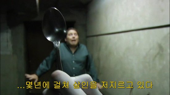 살인의 막장 숟가락 살인마 단편영화 http://blog.naver.com/ews1016/220292540777… #살인의막장 #숟가락살인마 #할로윈 #할로윈컨셉테스트 #팔로우 #할로윈분장...