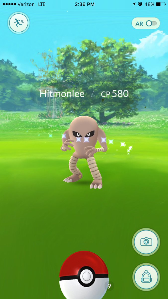BDS23420's tweet image. @NianticLabs @PokemonGoApp #Razzberry #ultraball #excellentthrow what do u get on your first throw. pokemon that runs away #donewiththisgame