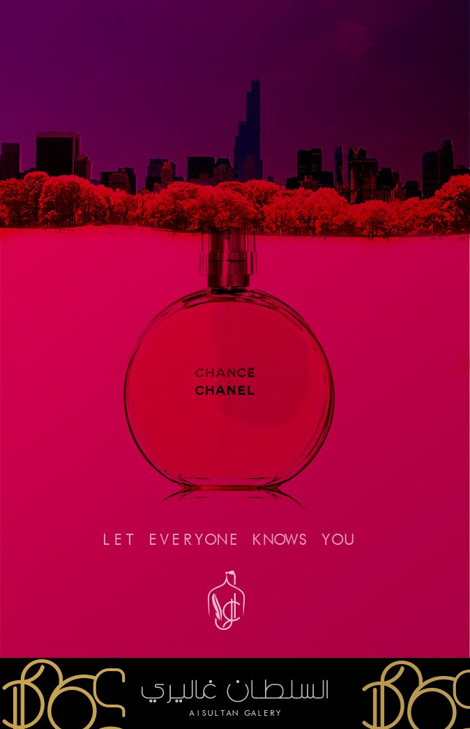 السلطان غاليري Sultan Ghalery Twitter