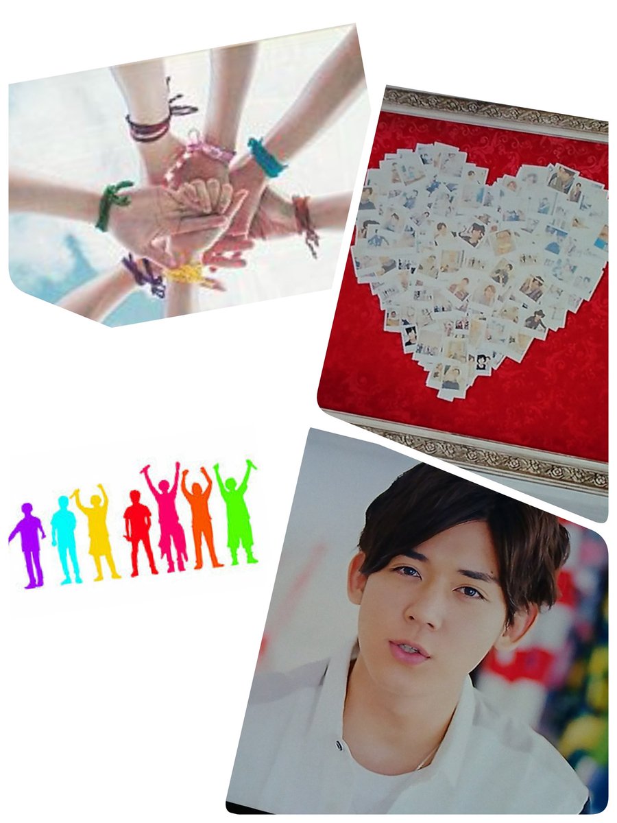 west_love_risu's tweet photo. 新垢です！
🌟ジャス民のかたたちと繋がりたい！
🌟フォロバ100％
🌟同担、他担誰でもOK！
🌟お迎えに行きます！
ぜひお願いします！
#ジャス民と繋がりたい 
#RTした人全員フォローする https://t.co/qaV8Sx5zwV