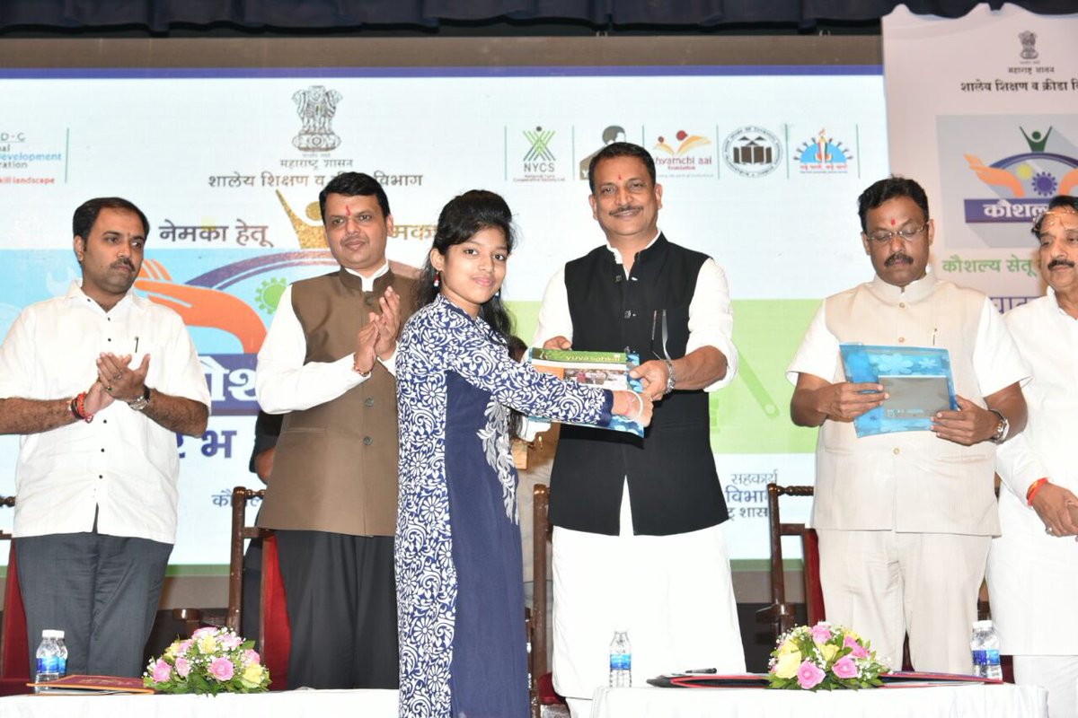 CM <a href="/Dev_Fadnavis/">Devendra Fadnavis</a> inaugurates Kaushlya Setu Abhiyan in presence of Union Minister <a href="/RajivPratapRudy/">Rajiv Pratap Rudy</a> &amp; Ministers <a href="/TawdeVinod/">Vinod Tawde</a> &amp; <a href="/sambhajipatil77/">Sambhaji Patil Nilangekar (Modi Ka Parivar)</a>