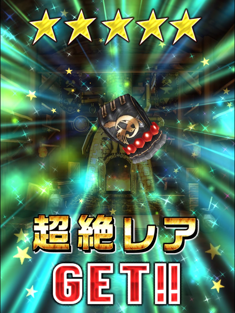 白猫 セツナ餅は汎用性の塊 カスミやシャルロット等拳キャラほぼ全キャラ強化 白猫まとめmix