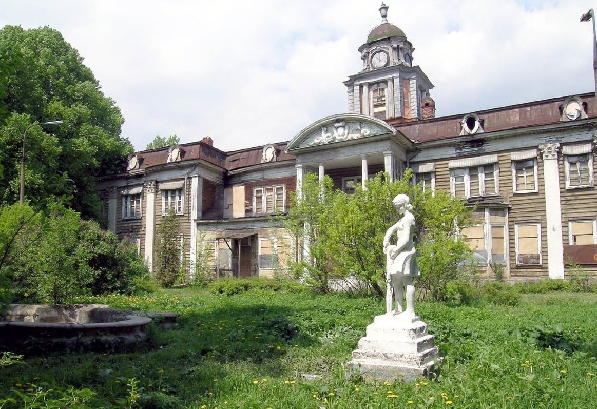 book The Blackwell Companion