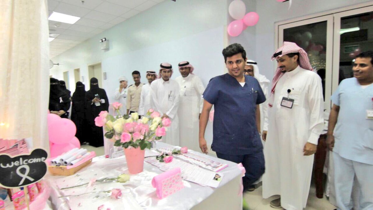 jazan_health tweet picture