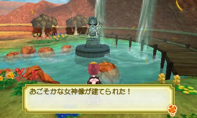 女神ちゃま Twitter Search