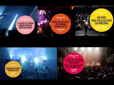 La 1ère partie de nos retours en vidéo du dernier weekend du festival est en ligne : bit.ly/videos-we6-1 !