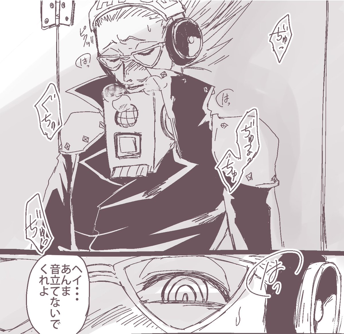 はっぱ 7 11再録出すってよ Sur Twitter マイ相 トイレdeマイ相 R18 T Co Vz6rhpz8uj 続きはそのうち のはず はっぱ 7 11再録出すってよ Sur Twitter マイ相 トイレdeマイ相 R18 T Co Vz6rhpz8uj 続きはそのうち のはず