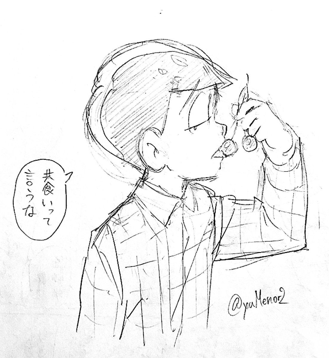 さくらんぼ 