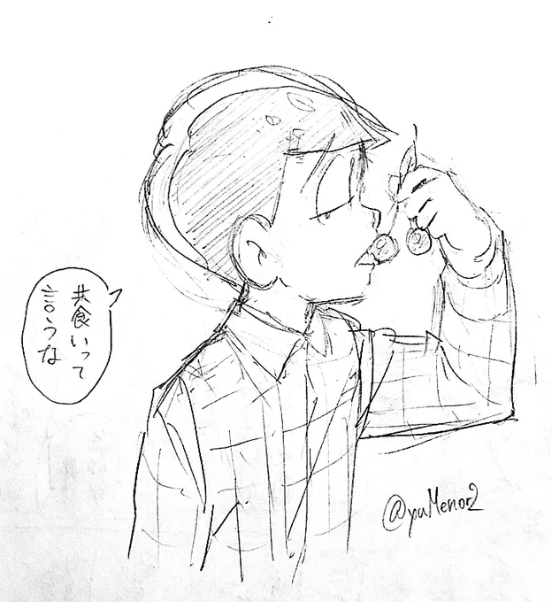 さくらんぼ 
