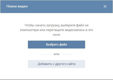 Загрузить больше