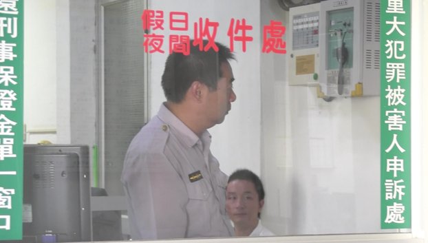 自由亚洲电台a Twitter 视频 Rfa独家 江西异议青年 温起锋19日在 金门被抓 Https T Co Prj5zce28i 我的情况非常特殊 这是民族灾难 并不是我温起锋个人的灾难 所以正因为这个情况是非常特殊的 因此希望台湾政府能够理解 谅解我这样做 Https T Co