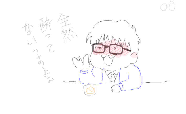 その4 #おえかきの森 