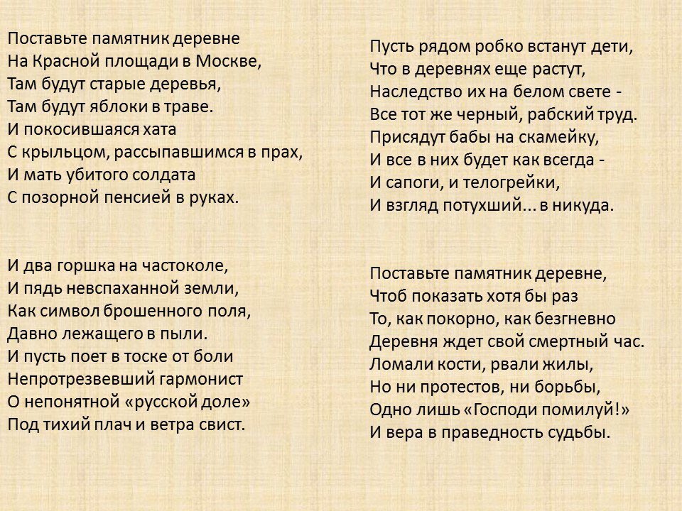 Мой бывший бывший 2 читать полностью