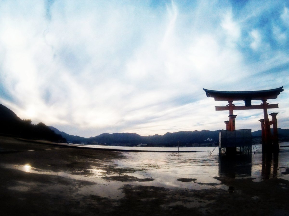 Miyajima! 🙏
