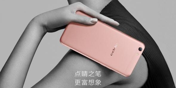MobilestageIn's tweet photo. Oppo prezentuje dwa nowe smartfony ze średniej półki cenowej https://t.co/Nd1ORI3pgw https://t.co/UHNujPfEW9