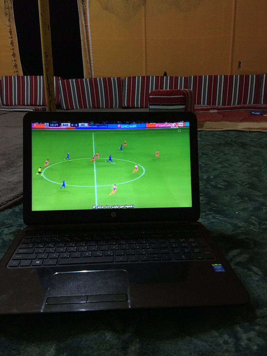 متابعت البراشا في العزبه 😂😎