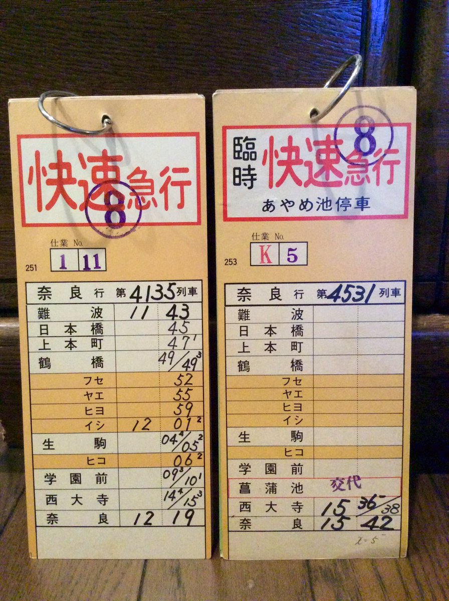 SAKU (@HK5104_SAKU): 