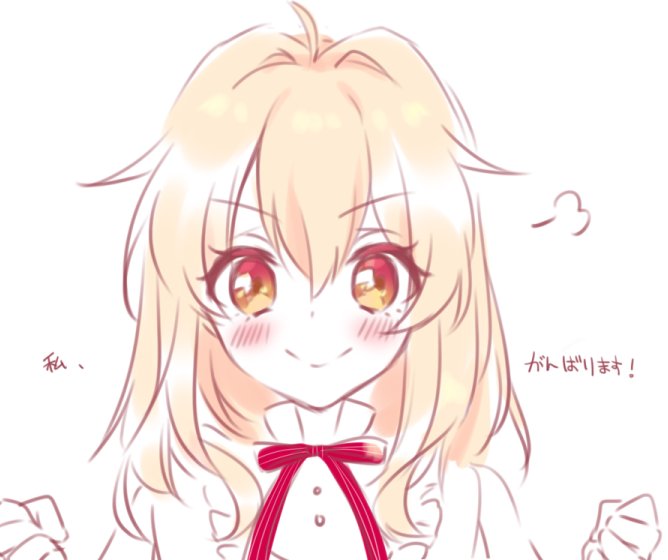 小鳥遊紡のtwitterイラスト検索結果 小鳥遊紡のtwitterイラスト検索結果