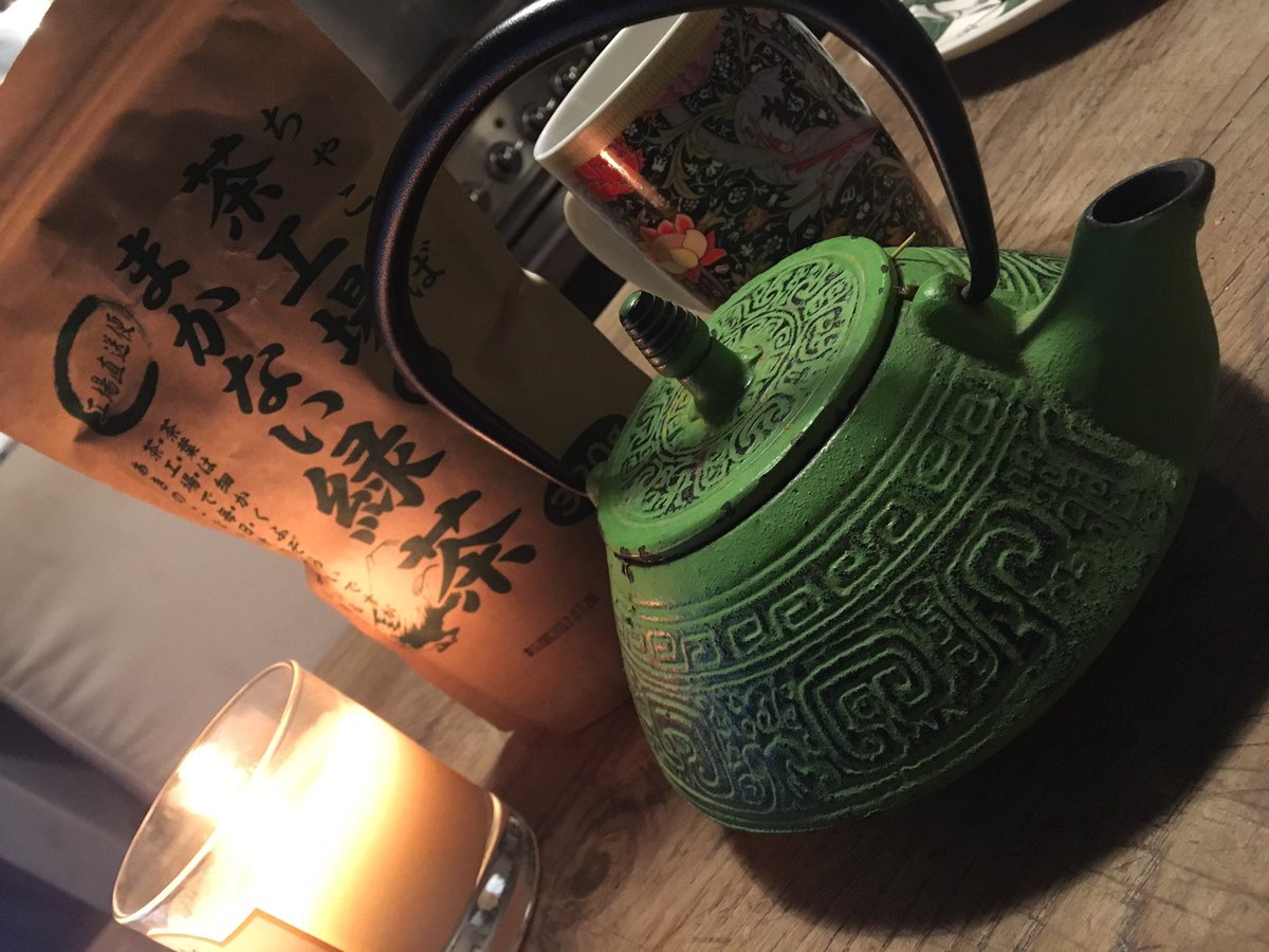 Murakami e tè, grazie P è buonissimo !