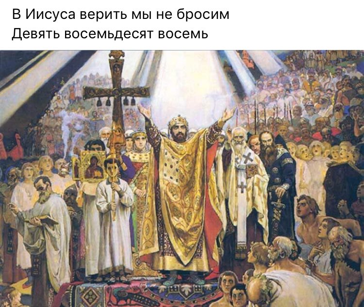 dyakovapv's tweet photo. я уже представляю, как буду рифмовать на егэ https://t.co/HIlzpcOCIa