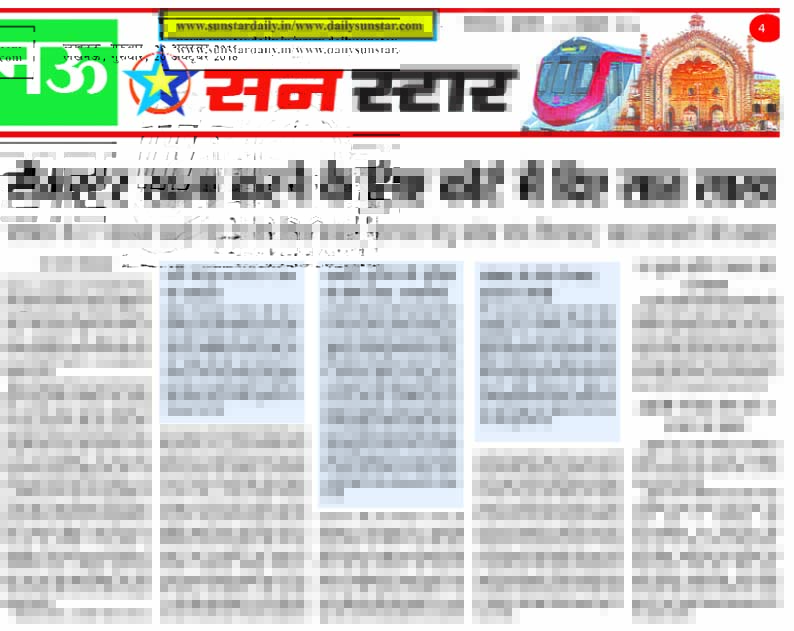 ढाई करोड़ लूट के आरोपियों की पैरवी के लिए डालते थे डकैती
<a href="/lucknowpolice/">LucknowPolice</a> क्राइम ब्रांच का खुलासा @igzonelucknow ने दिया इनाम <a href="/Uppolice/">UP POLICE</a>