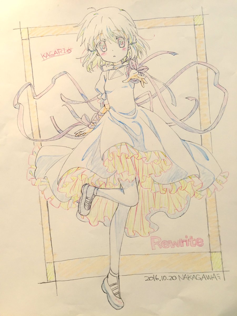 Rewrite 篝ちゃんハムハムかわいい 無断転載禁止 C 2ch Net Rewrite 篝ちゃんハムハムかわいい 無断転載禁止 C 2ch Net