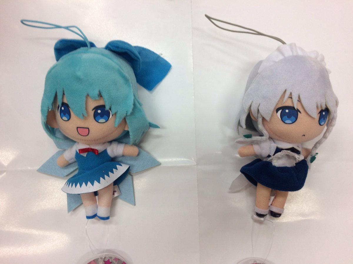 プレイランド菖蒲店 على تويتر 東方project ぷぎゅっとぬいぐるみマスコットの第2弾が機内に投入されました 第2弾は 十六夜咲夜 と チルノ の二人が登場 第1弾の 霧雨魔理沙 と 博麗霊夢 もまだまだあるので是非 プレイランド菖蒲店 へお越しください ぷ